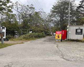 ノースサファリ問題手詰まり感　違法建築物なお122棟、撤去26日期限　進まぬ動物移送